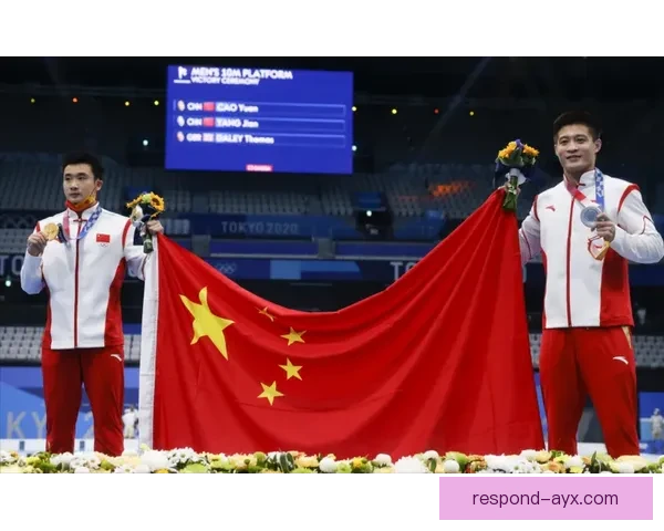 东京奥运赛场风云再起 中国代表团奋勇争金创历史佳绩