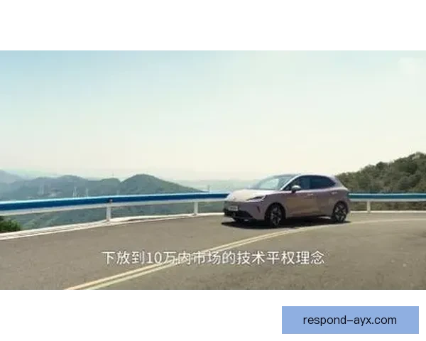 欧冠激战再掀高潮豪门强强对话新星崛起改写格局引发全球热议持续