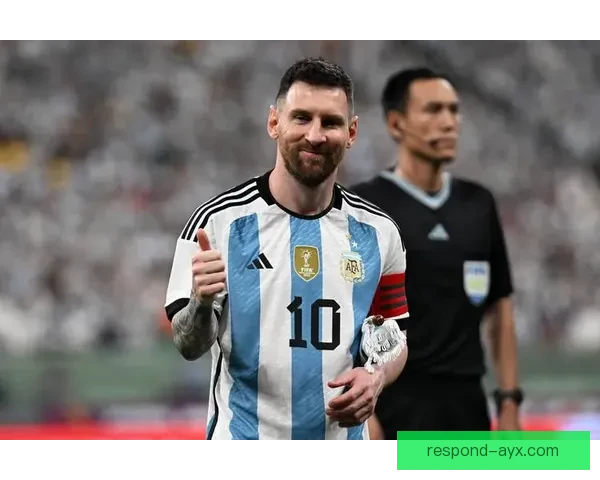 梅西率队逆转绝杀刷新纪录 球迷为激情时刻欢呼